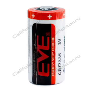 Батарейка литиевая EVE CR17335