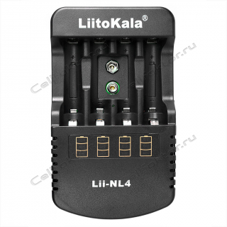 Зарядное устройство Liitokala Lii-NL4