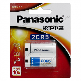 Батарейка для фото PANASONIC Lithium 2CR5 BL-1 (China)