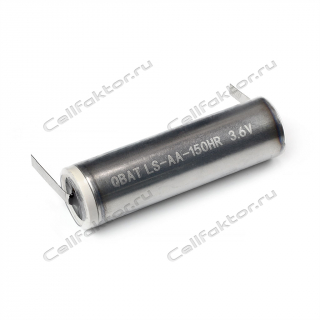 Батарея литиевая QBAT LS-AA-150HR