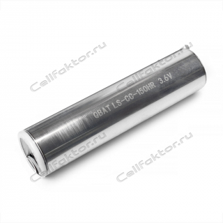 Батарея литиевая QBAT LS-CC-150HR