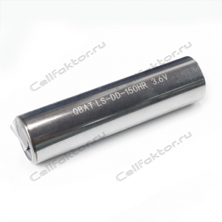 Батарея литиевая QBAT LS-DD-150HR