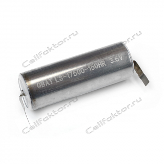 Батарея литиевая QBAT LS-17500-150HR