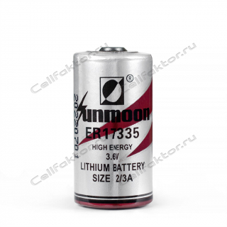Батарейка литиевая SUNMOON ER17335