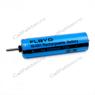 Аккумулятор FLBYD для электробритвы 1.2V 1200mAh
