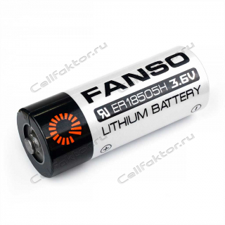 Батарейка литиевая FANSO ER18505H