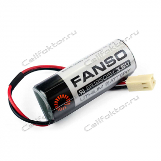 Батарейка для ВЭСП FANSO ER18505H 3.6V с разъемом HU-2