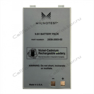 Аккумуляторная сборка MICROTEST BATTERY PACK 9.6V