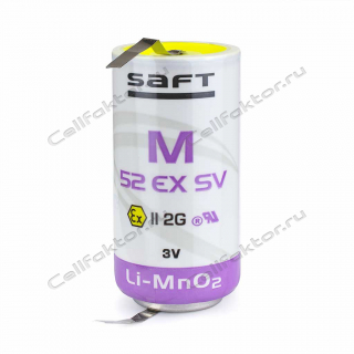 Батарейка SAFT M 52 EX SV