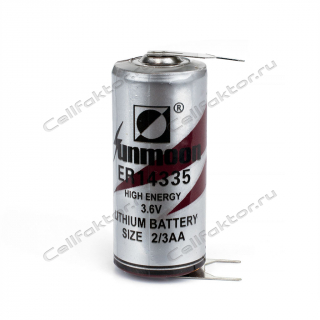 Батарейка литиевая SUNMOON ER14335 3-pin 