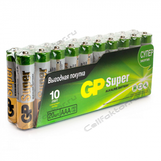 Батарейка алкалиновая GP SUPER LR03 BOX-20