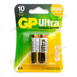 Батарейка алкалиновая GP ULTRA LR6 BL-2