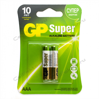 Батарейка алкалиновая GP SUPER LR03 BL-2
