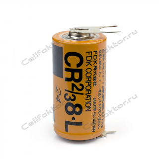 Батарейка литиевая FDK CR2/3 8.L 3pin
