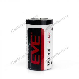 Батарейка литиевая EVE ER34615