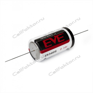 Батарейка литиевая EVE ER34615-AX