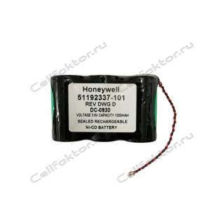 Аккумулятор Nexergy TDI 3.6V 1200MAH для Honeywell 51192337-101