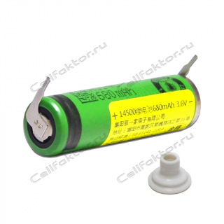 Аккумулятор для зубной щетки Philips Sonicare HX8920 HX9140 14500-FT