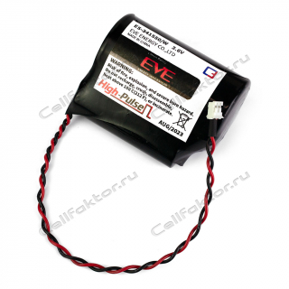 Батарейка EVE ES-341550/W для счетчиков газа Smart Gas Meter JGD4S-G