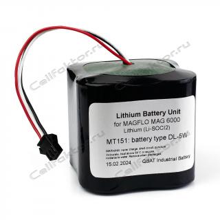Lithium Battery Unit for MAGFLO MAG 6000
