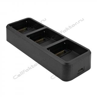 Зарядное устройство CHARGING HUB для MAVIC 3