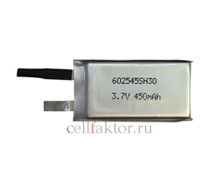 Аккумулятор высокотоковый LP 602545 SH30C 450mAh