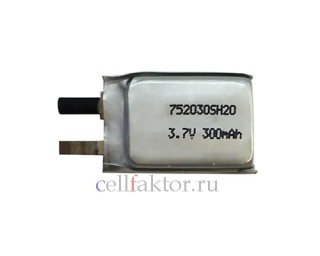 Аккумулятор высокотоковый LP 752030 SH20C 300mAh