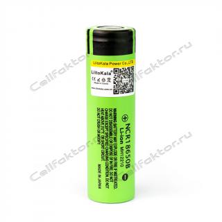 Аккумулятор LiitoKala Lii-34B 3.7V 3400mAh