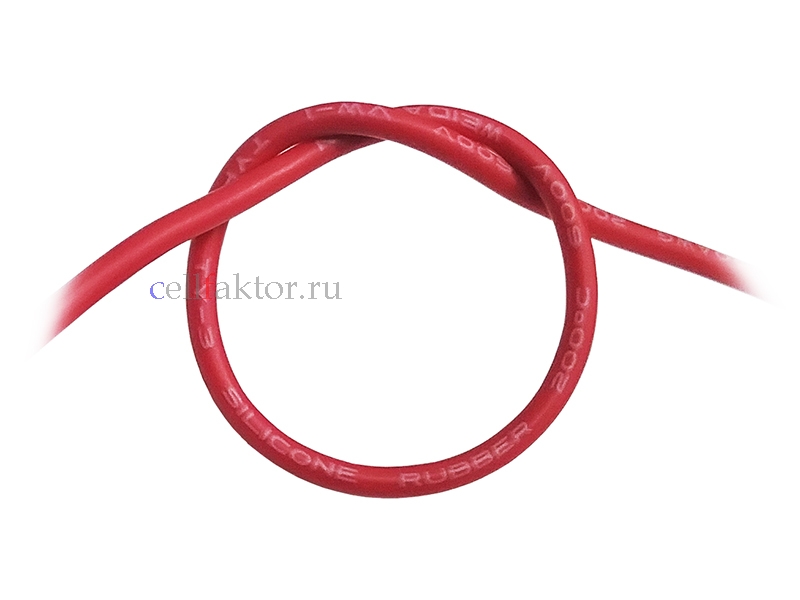 20AWG красный медный силовой провод в силиконовой изоляциии купить оптом в СеллФактор с доставкой по Москве и России
