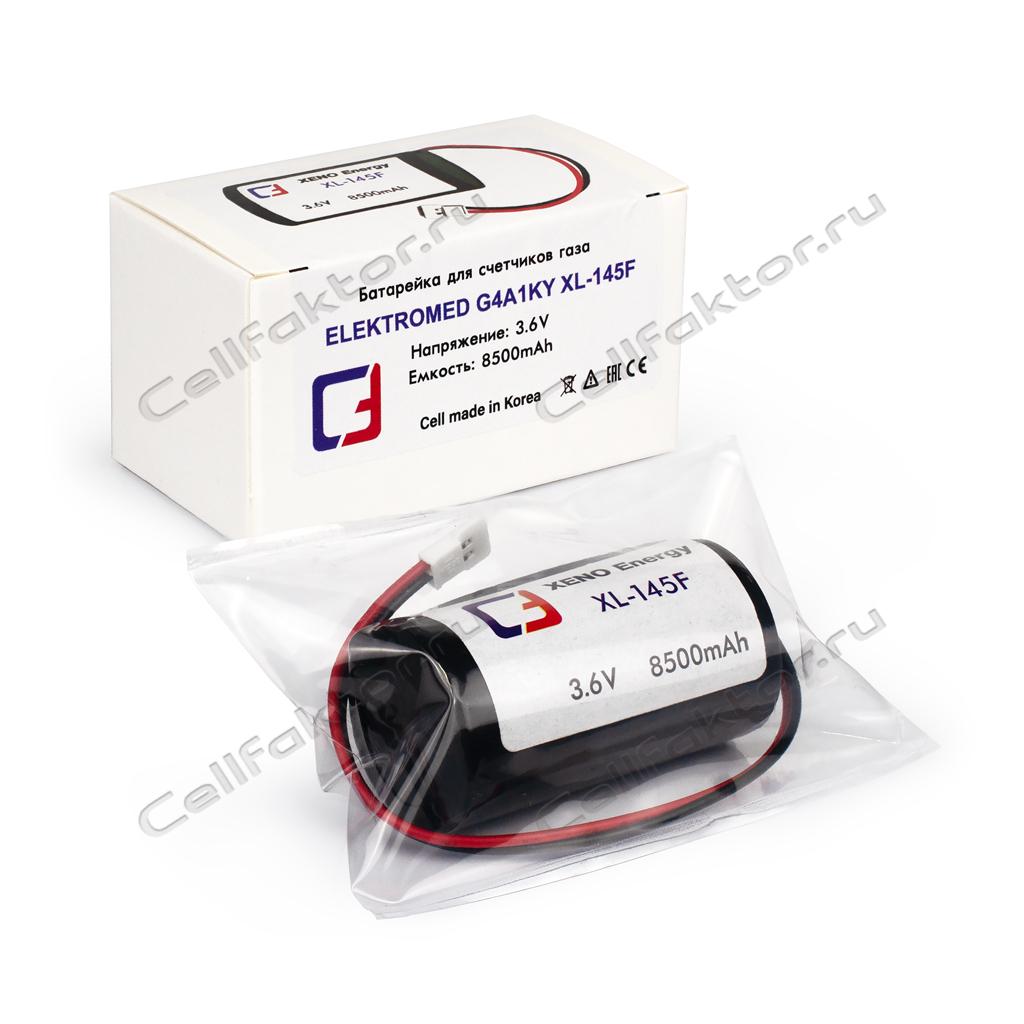 ELEKTROMED G4A1KY XL-145F батарейка литиевая специальная купить оптом в СеллФактор с доставкой по Москве и России