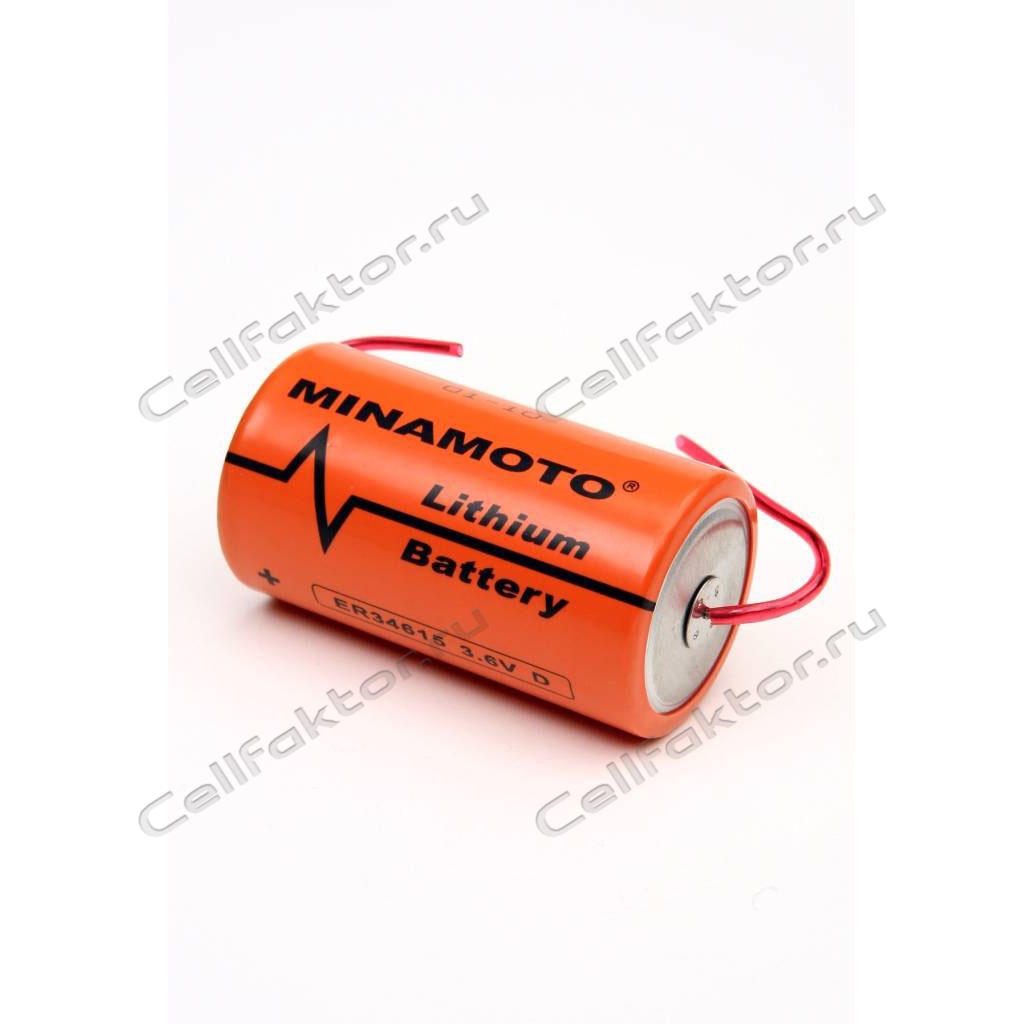 Minamoto ER34615/W батарейка литиевая купить оптом в СеллФактор с доставкой по Москве и России