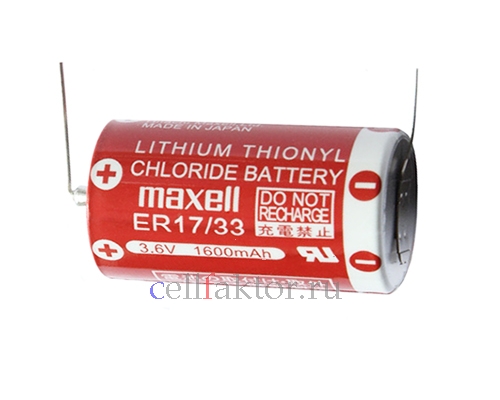 Батарейка Maxell ER17/33 1600mAh литиевая купить оптом в СеллФактор с доставкой по Москве и России