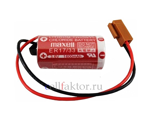 Батарейка Maxell ER17/33 литиевая с разъемом JAE купить оптом в СеллФактор с доставкой по Москве и России