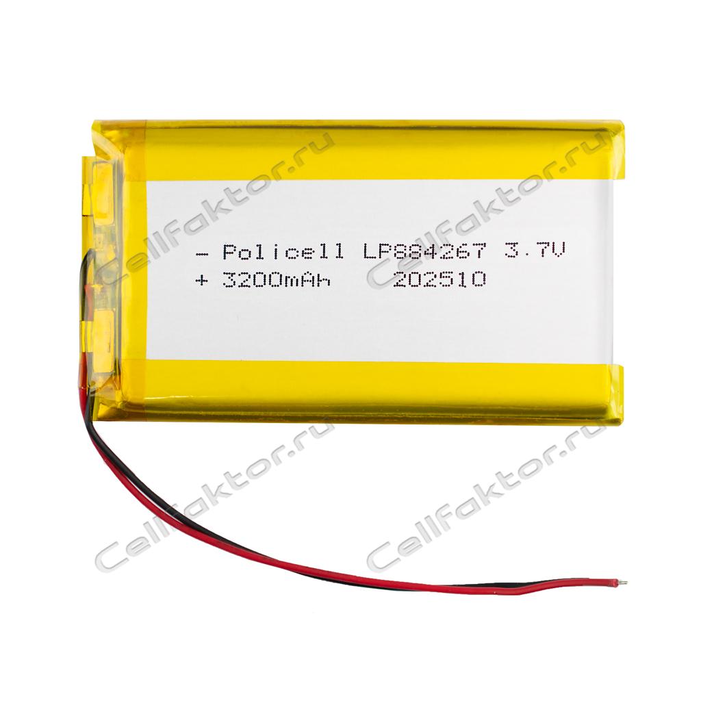 LP884267-PCM Li-pol 3.7V 3200mAh 8.8*42*67 мм аккумулятор литий-полимерный Li-pol купить оптом в СеллФактор с доставкой по Москве и России