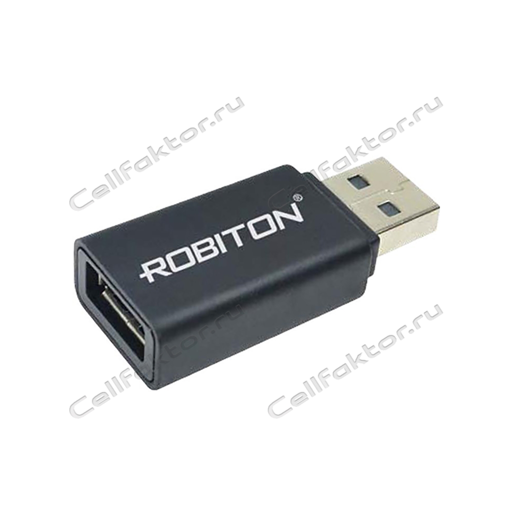 ROBITON USB Power Boost блок питания купить оптом в СеллФактор с доставкой по Москве и России