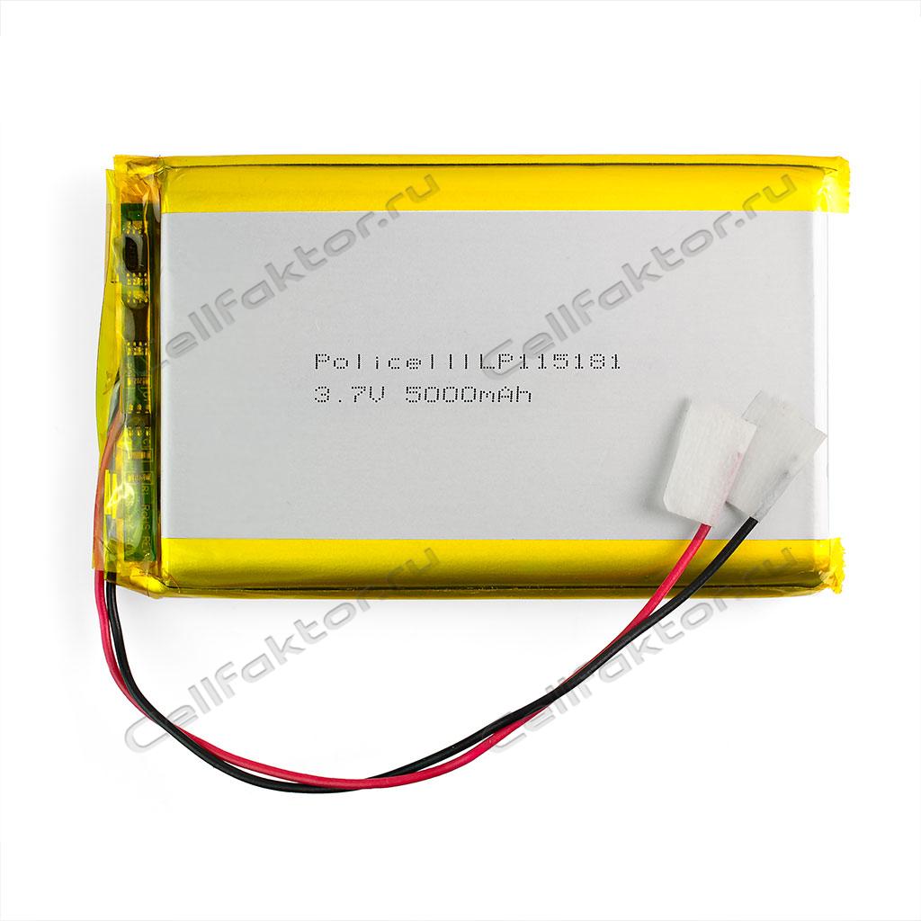 LP115181-PCM PoliCell 11*51*81 3.7V 5000mAh аккумулятор литий-полимерный Li-pol купить оптом в СеллФактор с доставкой по Москве и России