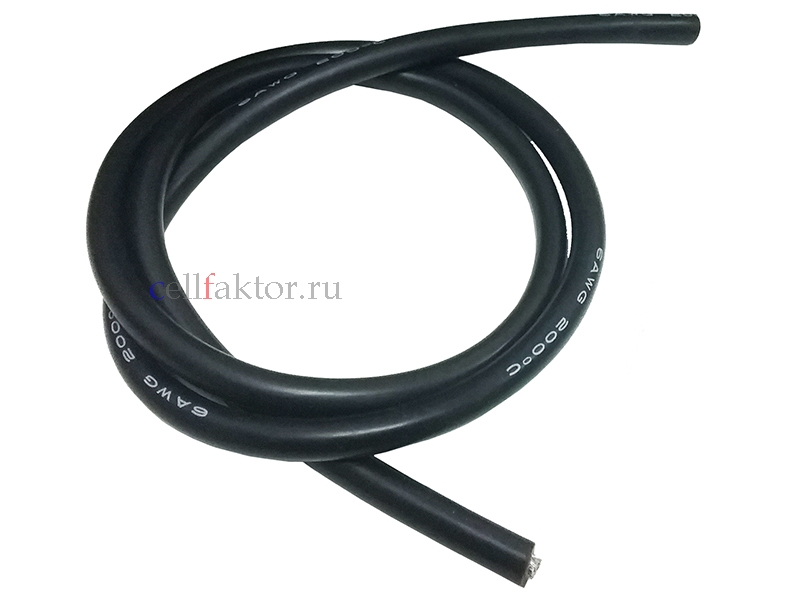 6AWG черный медный силовой провод в силиконовой изоляциии купить оптом в СеллФактор с доставкой по Москве и России