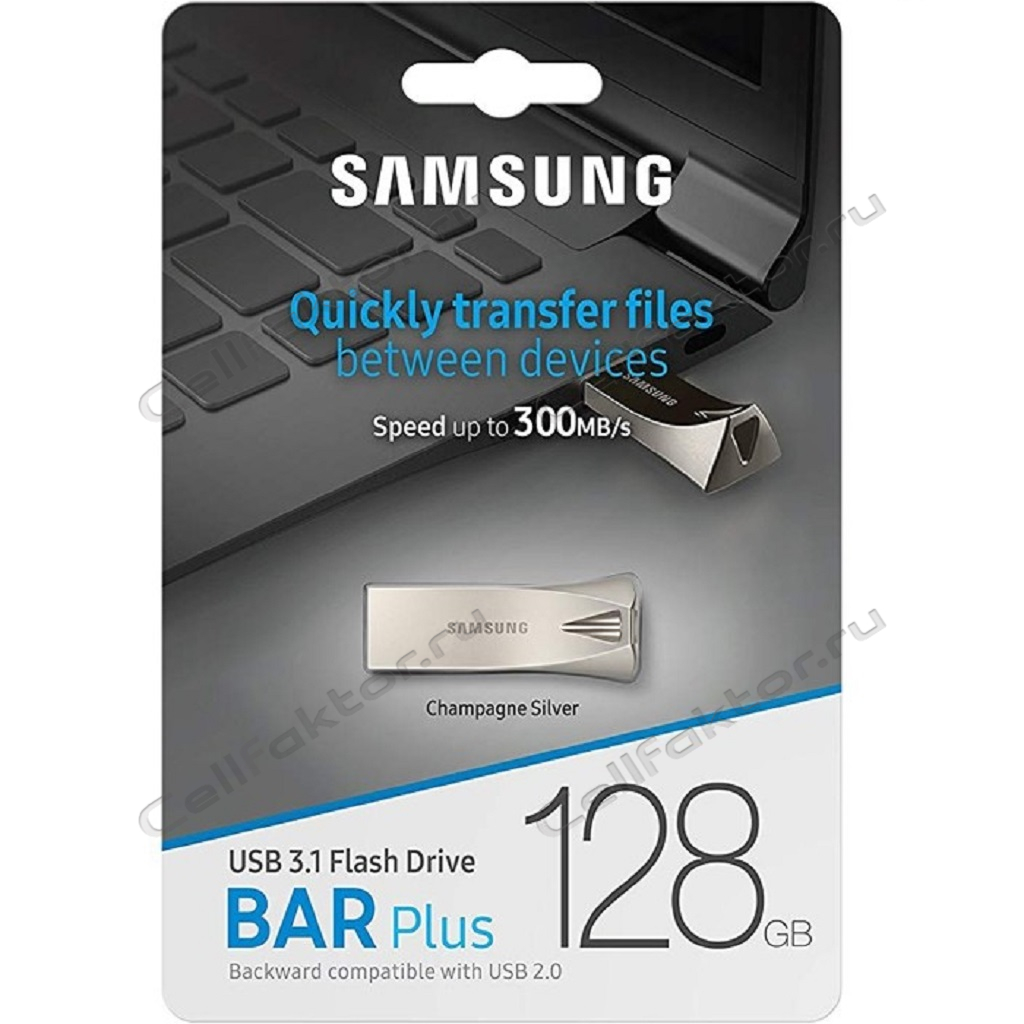 Samsung BAR Plus USB 3.1 128ГБ USB накопитель купить оптом в СеллФактор с доставкой по Москве и России