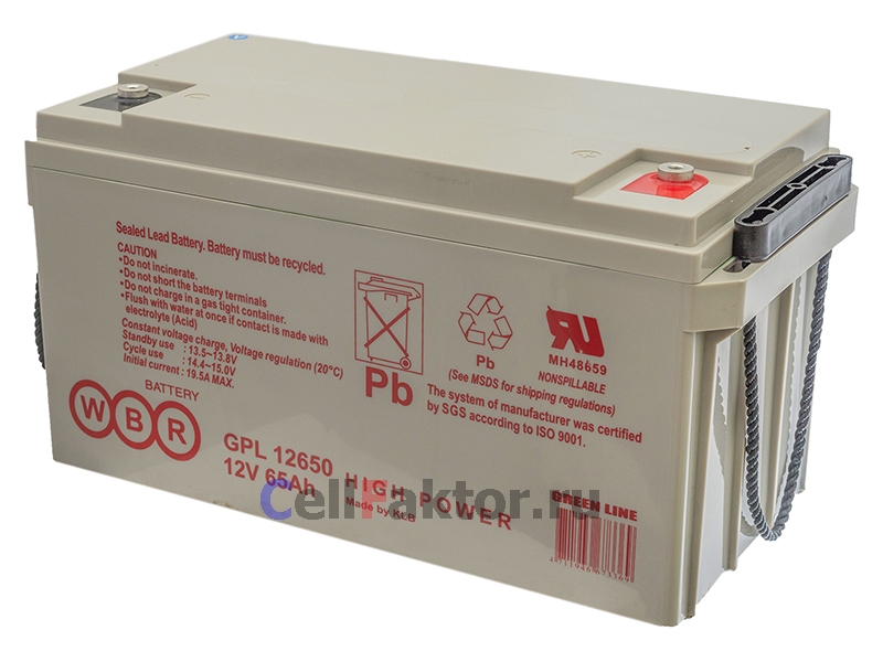 WBR GPL12650 аккумулятор свинцово-гелевый купить оптом в СеллФактор с доставкой по Москве и России