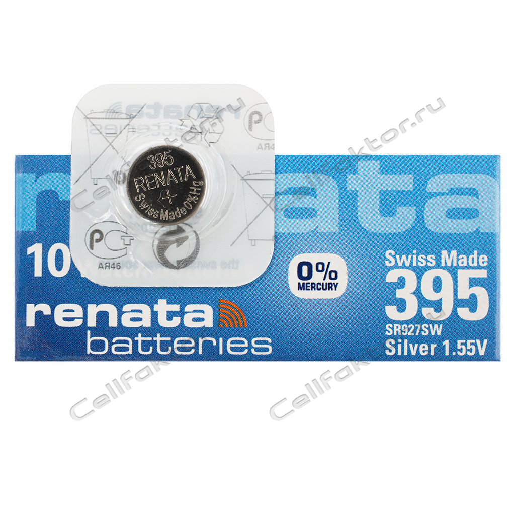 RENATA 395 BL-1 батарейка часовая серебряно-цинковая купить оптом в СеллФактор с доставкой по Москве и России