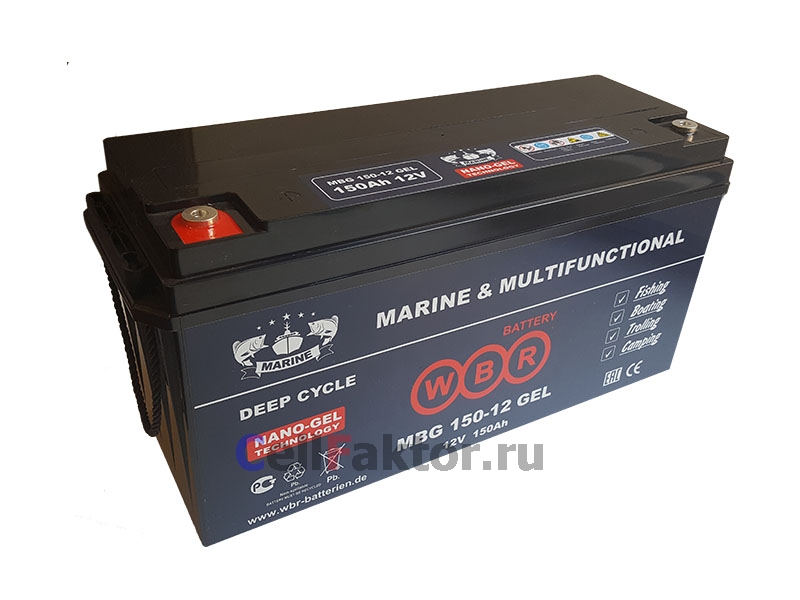 WBR Marine MBG 150-12 аккумулятор свинцово-гелевый купить оптом в СеллФактор с доставкой по Москве и России