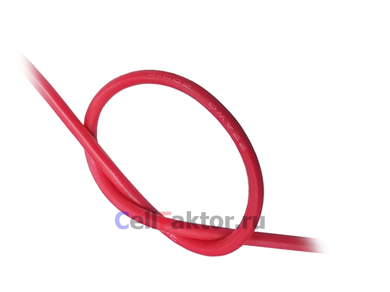 22AWG красный медный силовой провод в силиконовой изоляциии купить оптом в СеллФактор с доставкой по Москве и России