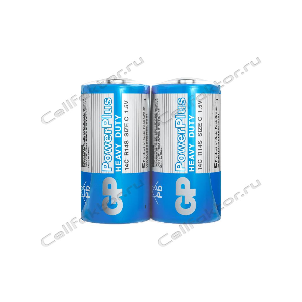 GP PowerPlus R14 (shrink) батарейка солевая купить оптом в СеллФактор с доставкой по Москве и России