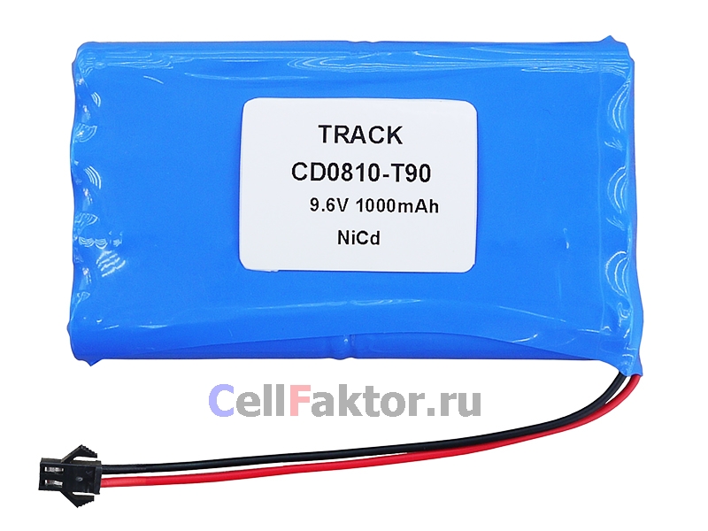 TRACK CD0810-T90 9.6V 1000mAh аккумулятор купить оптом в СеллФактор с доставкой по Москве и России