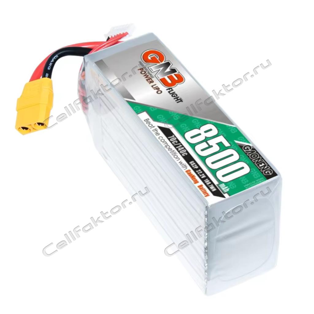 GNB 85006S70A-XT90 Li-pol 22,2V 8500mAh аккумуляторная сборка для дронов купить оптом в СеллФактор с доставкой по Москве и России