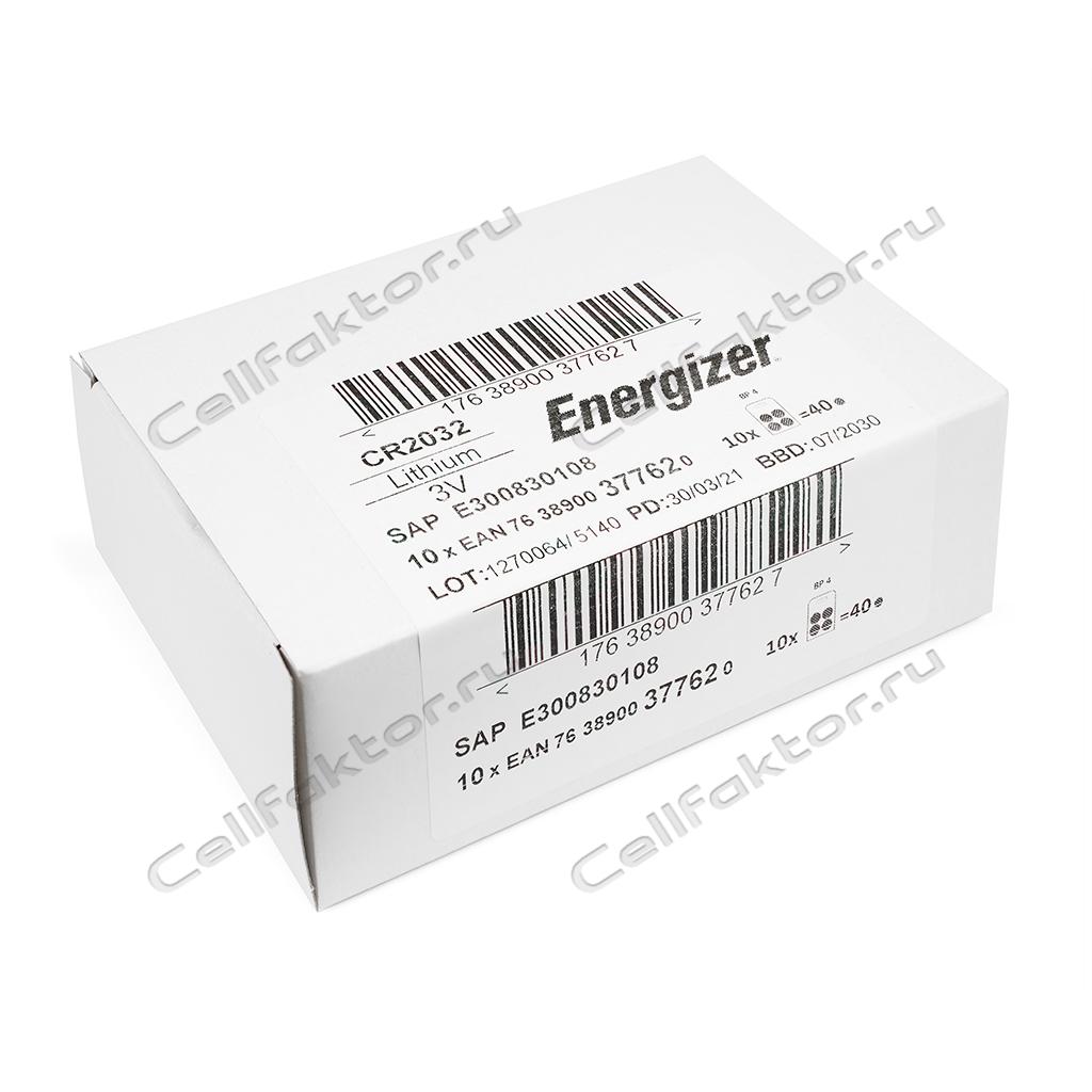 ENERGIZER Lithium CR2032 BL-4 батарейка литиевая купить оптом в СеллФактор с доставкой по Москве и России