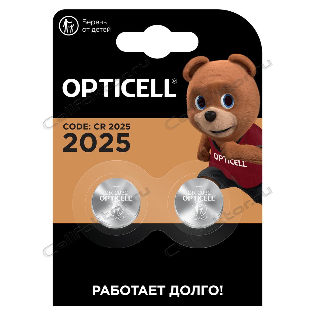 OPTICELL Specialty CR2025 BL-2 батарейка литиевая купить оптом в СеллФактор с доставкой по Москве и России