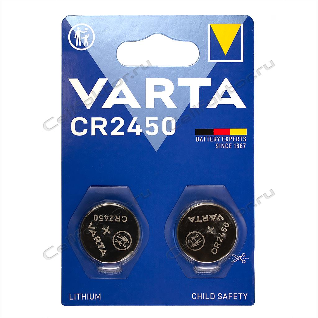 VARTA CR2450 BL-2 батарейка литиевая купить оптом в СеллФактор с доставкой по Москве и России