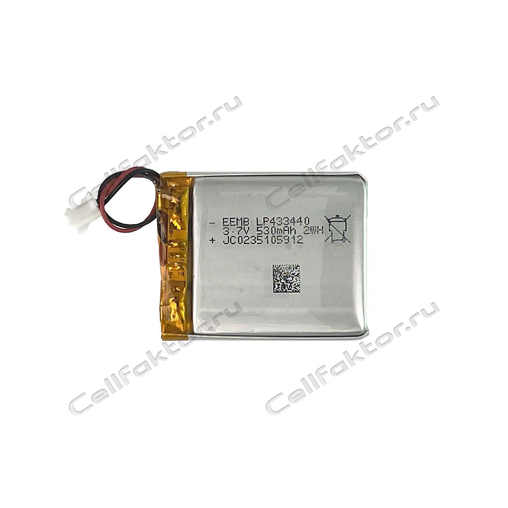 EEMB LP433440-PCM-LD 43х34х43 3.7V 530mAh аккумулятор литий-полимерный Li-pol купить оптом в СеллФактор с доставкой по Москве и России