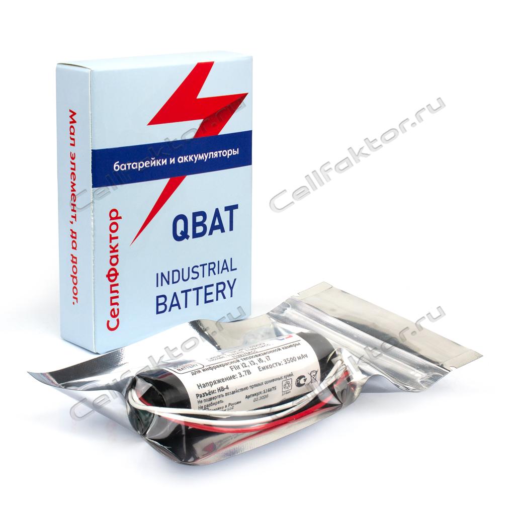 QBAT 1ICR18650 3.7V 3500mAh,Li-ion 1950986, T197410, T198470ACC ,T199376ACC (CS-EXT7SL) Li-ion аккумулятор купить оптом в СеллФактор с доставкой по Москве и России